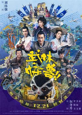 成人看片又黄又爽