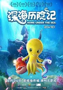 黑人男优