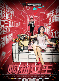 黑人男优